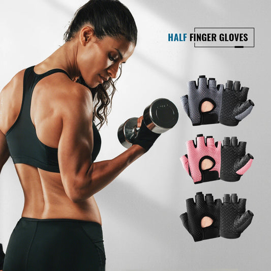 Gym Breathable Half Finger Gloves